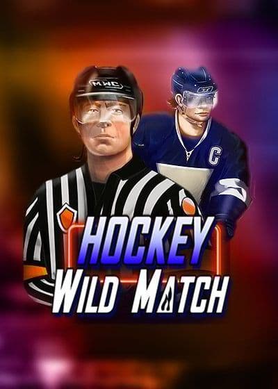 Hockey Wild Match